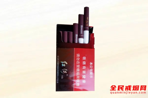 红河(软v8)香烟