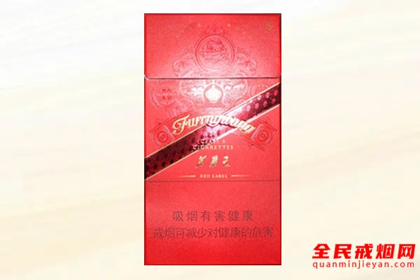 芙蓉王(硬红带细支)香烟