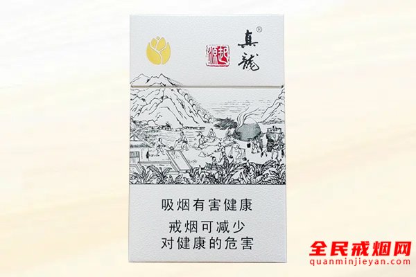 真龙(起源)金花茶版香烟