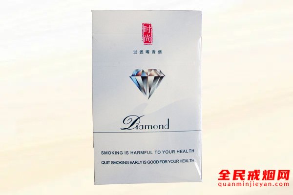 钻石（84mm时尚）香烟