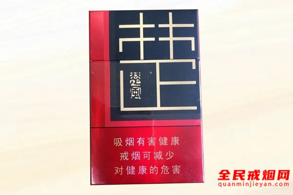 红金龙（小楚风）香烟