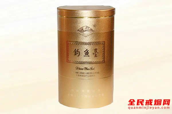 钓鱼台(听)香烟