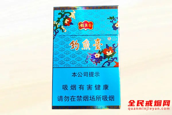 钓鱼台(84mm细支)香烟