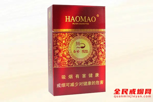 好猫(步步高)