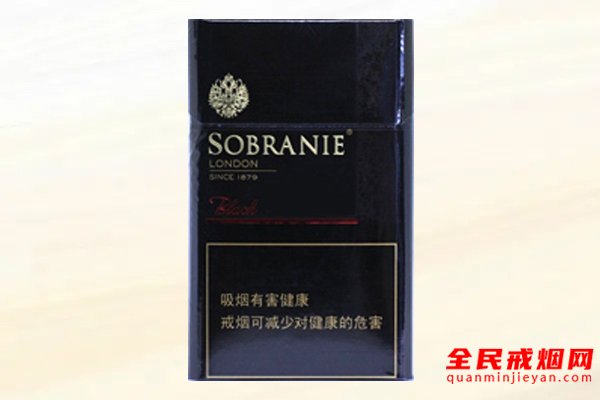 寿百年（伦敦黑）香烟