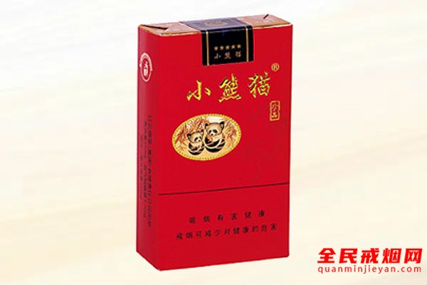 小熊猫（软珍品）香烟