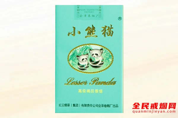 小熊猫（软精品）香烟