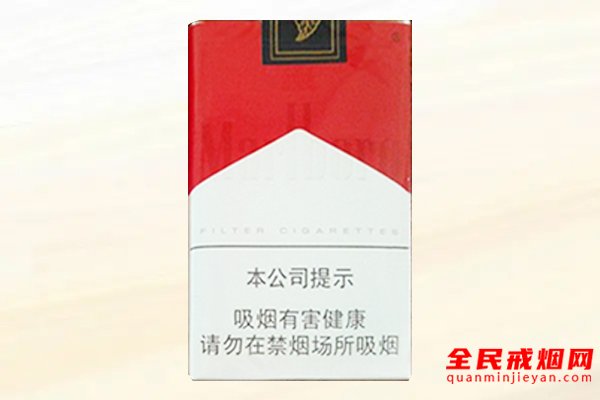 万宝路（软红2.0）香烟