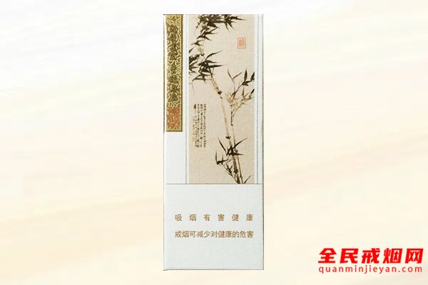 王冠（梅兰竹菊）香烟