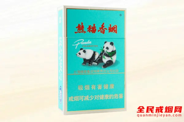 熊猫（硬经典）香烟