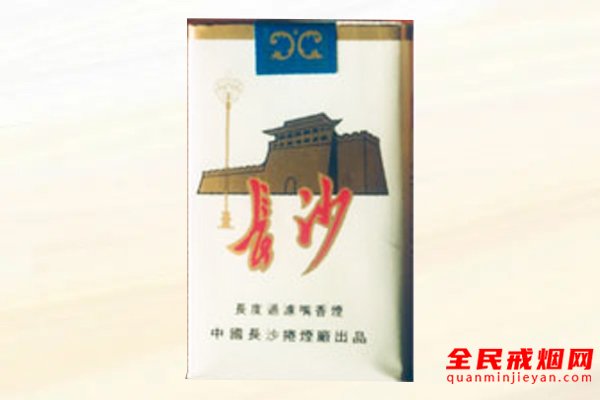 长沙(软)/软长沙香烟