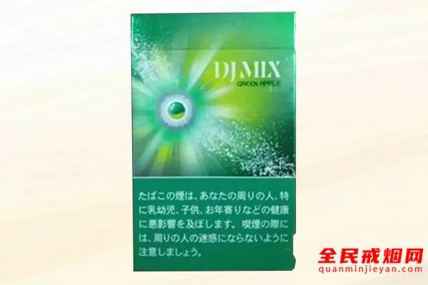DJ Mix(Apple Green)menthol 俗名:DJ Mix(绿苹果
