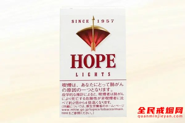 HOPE(红)10支装日本免税版