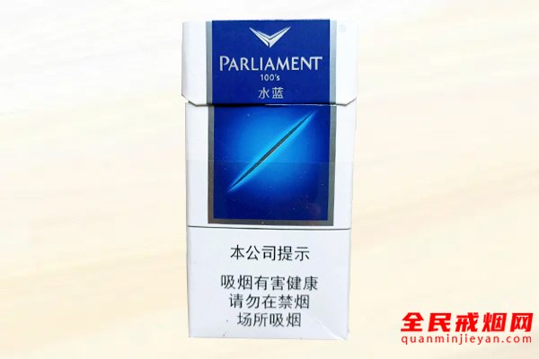 百乐门夜蓝(蒙古含税版) 俗名:PARLIAMENT Night Blue