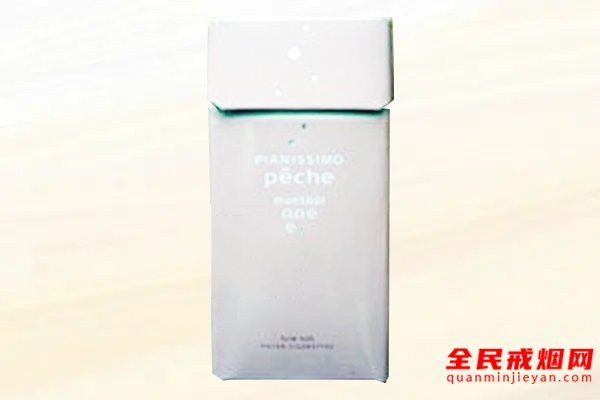 碧云(薄荷免税)俗名: Peche menthol 粉色