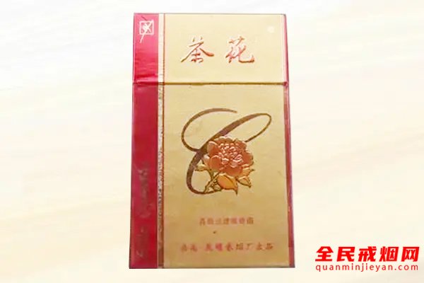 茶花(红金)