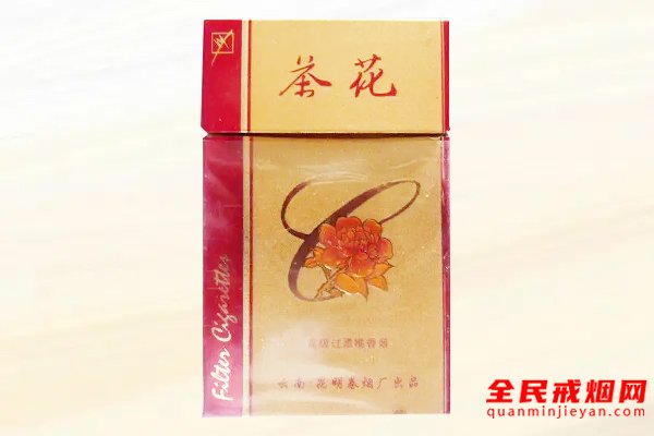 茶花(金砂红)