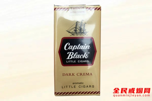 船长(巧克力味)