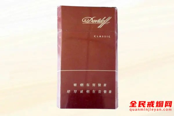 大卫杜夫(至尊)红台湾版 俗名:Davidoff SUPREME