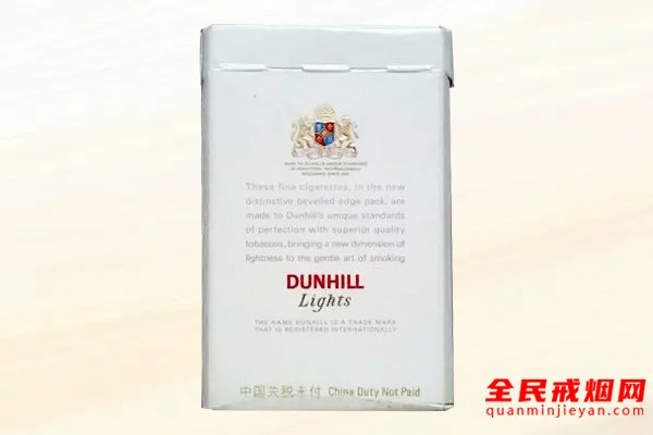 登喜路(白免税) 俗名:DUNHILL Ultimate