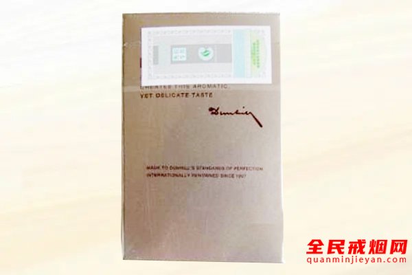 登喜路(金中免) 俗名:Dunhill Ultra