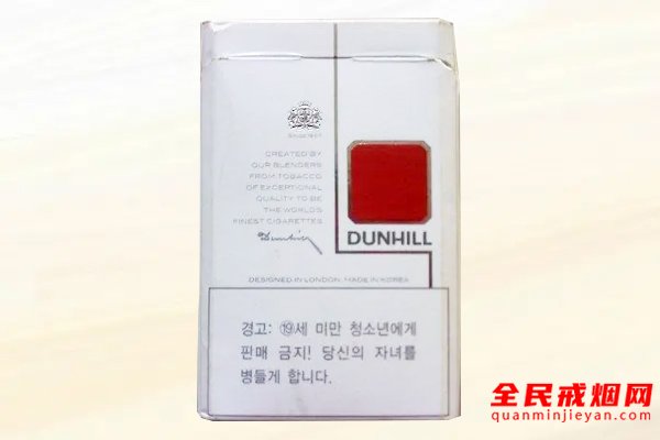 登喜路(特醇韩版免税) 俗名:DUNHILL L