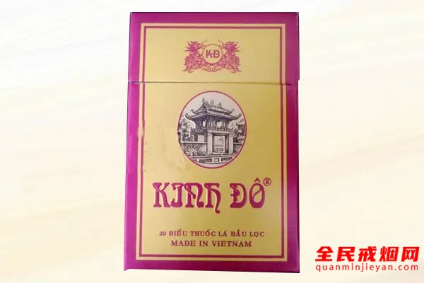 帝都 俗名:KENTUCKY'S BEST RED KING SIZE