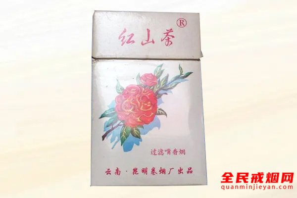 红山茶(硬白)