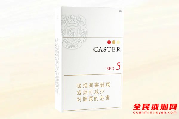 佳士达(红中免) 俗名:CASTER RED