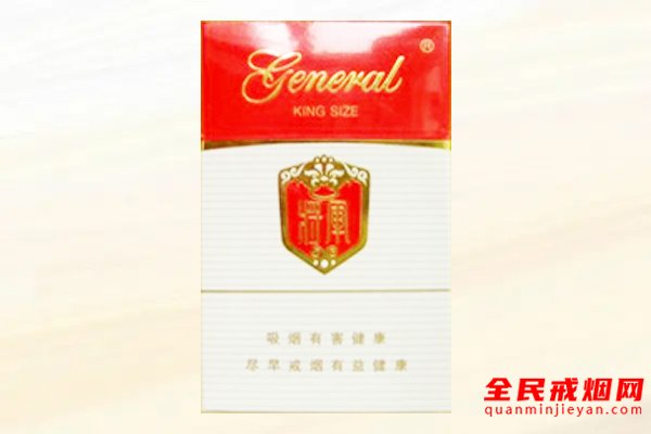 将军（86原味）香烟