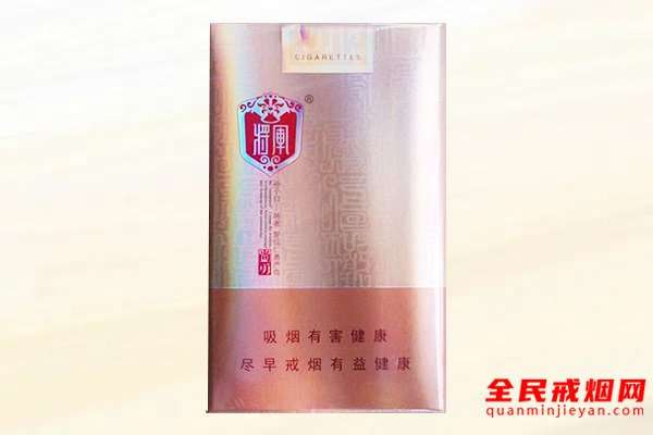 将军（软尚勇）香烟