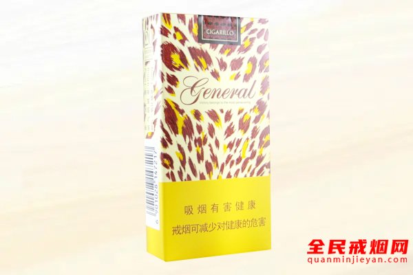 将军（雪豹）香烟