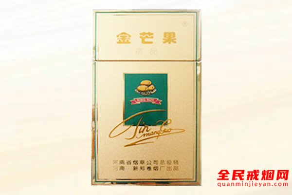 金芒果(精金硬)香烟