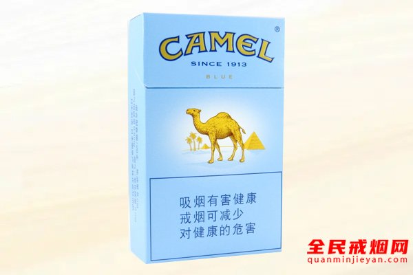 骆驼(硬蓝粗支)科罗拉多州含税版