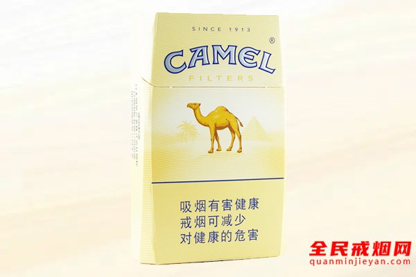 骆驼(硬黄)塔吉克斯坦含税版