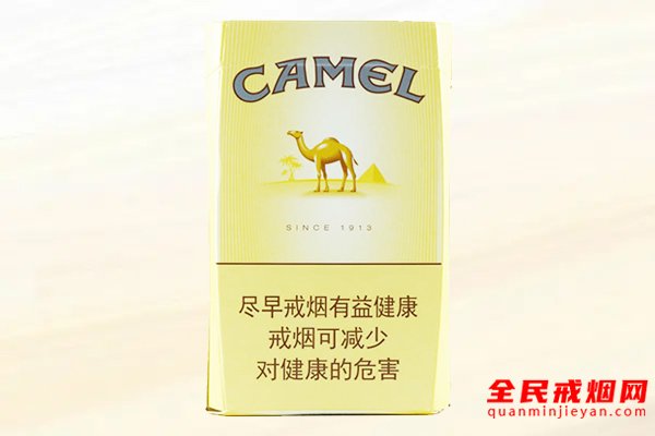 骆驼(硬黄粗支美免) 俗名:硬黄美免肥骆驼,CAMEL WIDES