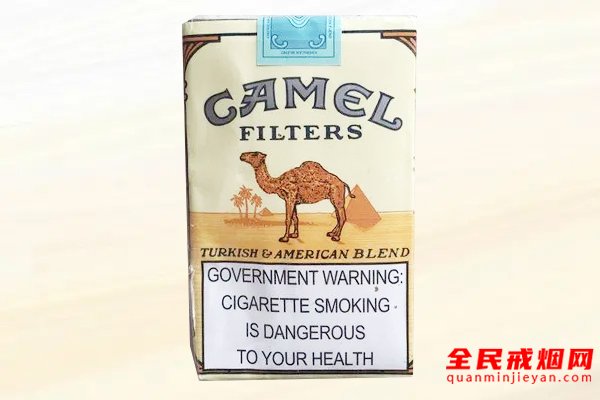 骆驼(软黄美免),美免原味骆驼，CAMEL FILTERS