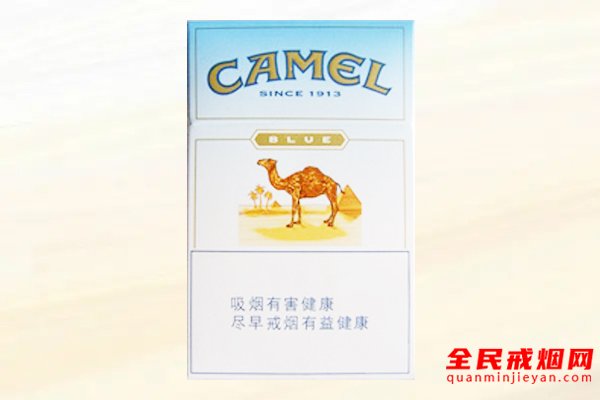 骆驼(特醇俄版) 俗名:CAMEL LIGHTS