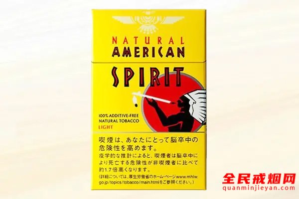 美国精神(软黄)日本免税版