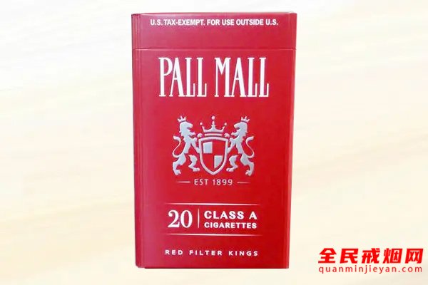 美国免税硬PALL MALL长红