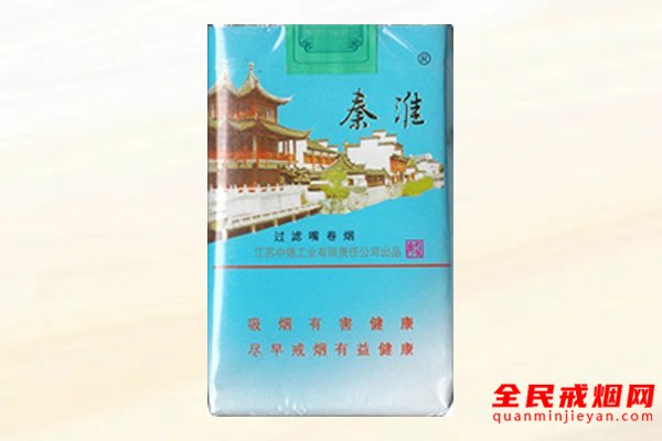 秦淮（软蓝）香烟