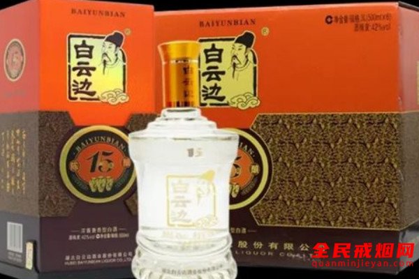 42度白云边十五年陈酿500ml