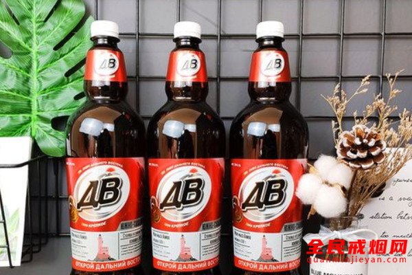 AB远东烈性啤酒