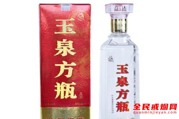 52°玉泉世纪经典500mL