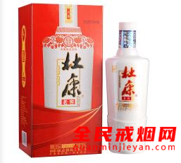 50°杜康老窖玉瓷500ml