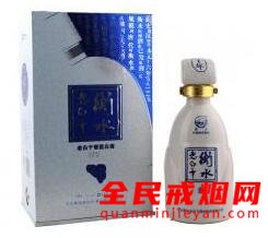 43°十年衡水老白干500ml