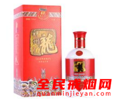 52°龙行天下839(喜洋洋) 500ml