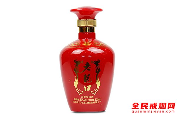 54°老龙口二品窖藏酒500ml