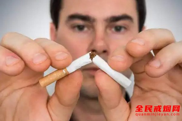 男人戒烟有什么好处，戒烟对男性的