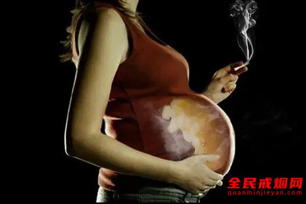 计划怀孕的夫妻最好在怀孕前半年彻底戒烟，备孕前戒烟多久可以怀孕